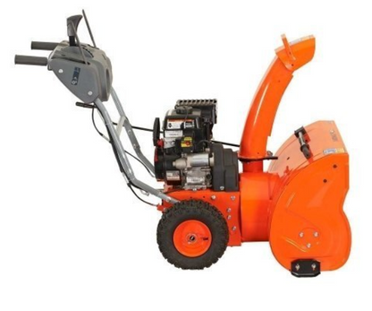 YARDMAX 26 in. Two-stage Self-Propelled Gas Snow Blower